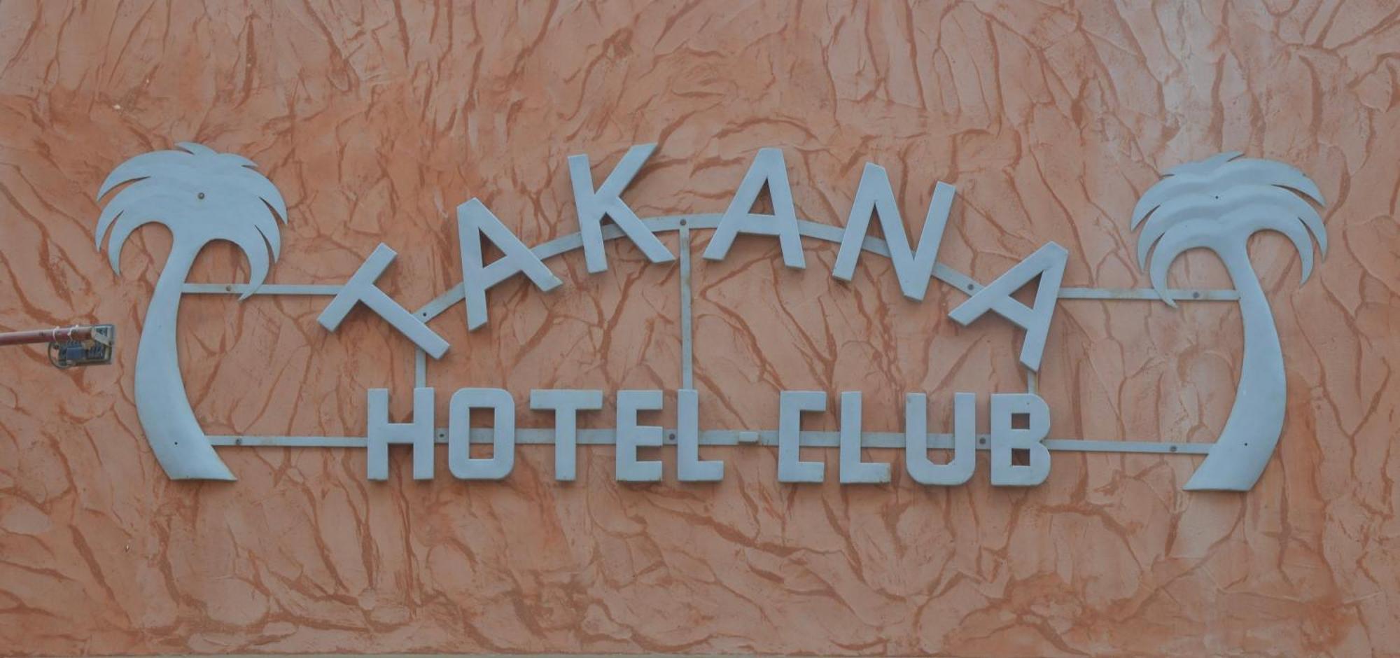 Hotel Takana Ngaparou المظهر الخارجي الصورة